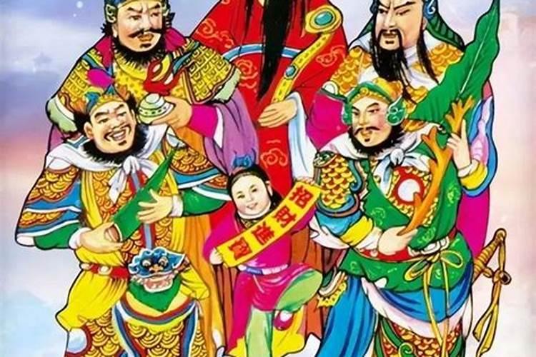 财神清和财神浊是什么意思？