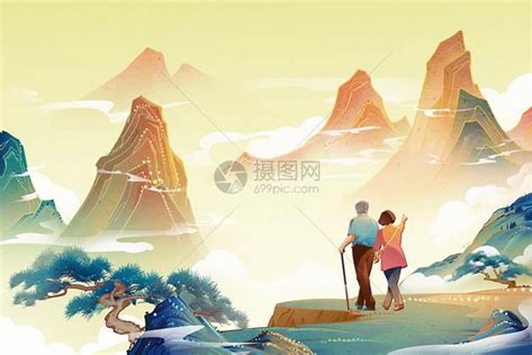 重阳节哪里登高？