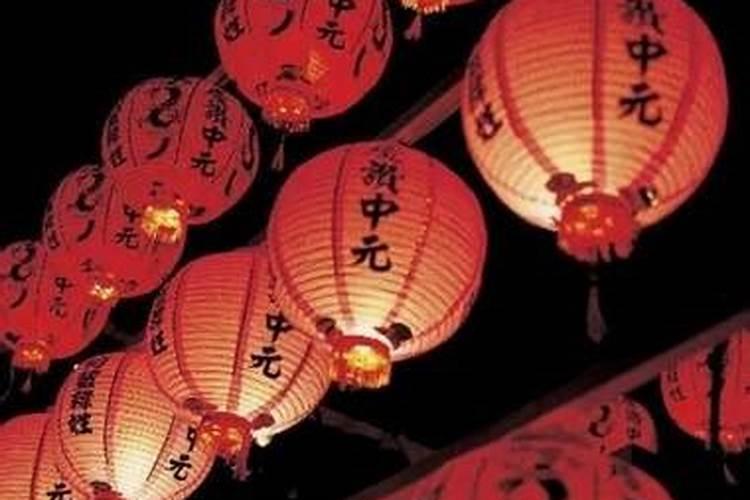 鬼节是几月号？