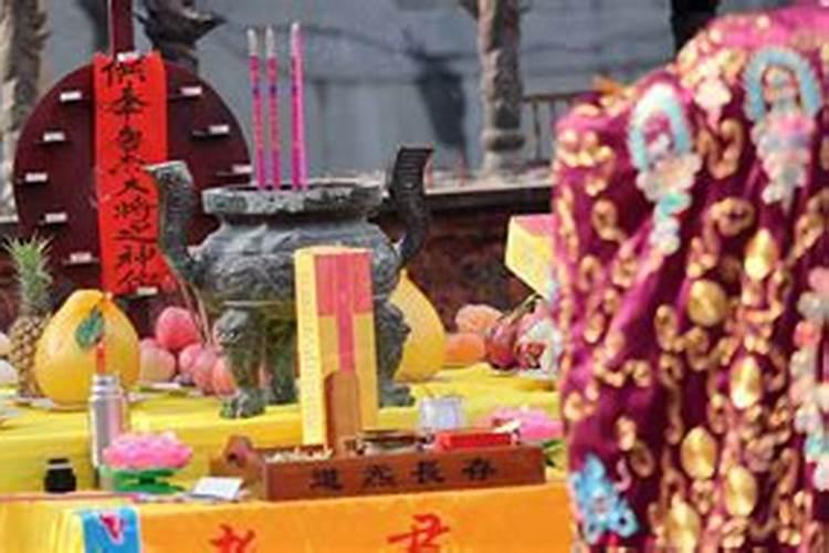 什么是害太岁之年？