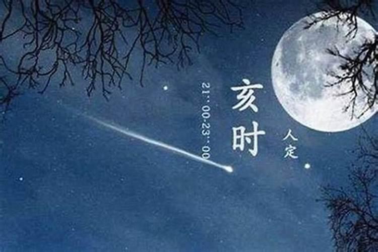 2026年七月十五出生
