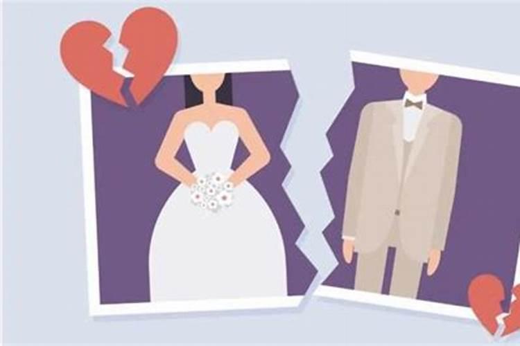 离婚后怎么做合婚？