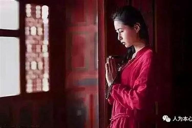 默念啥能惩罚小人？