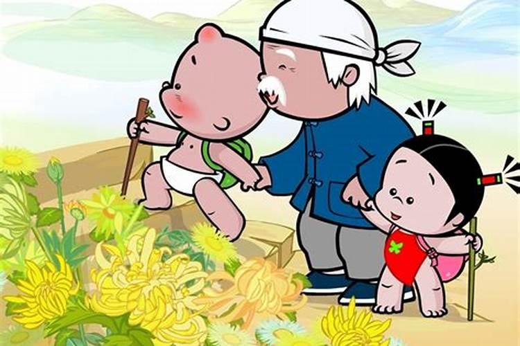 重阳节的传说和哪位人物相关？