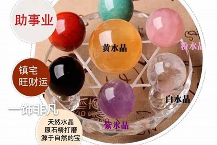 怎样增财转运除小人？