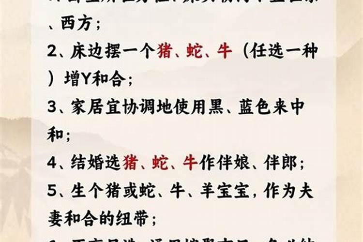 母子八字不合真有其说吗？