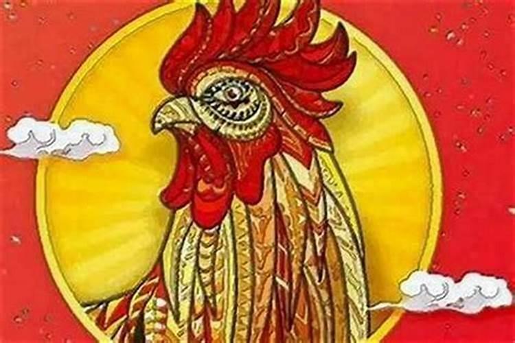 1993年生肖鸡2026年下半年运势