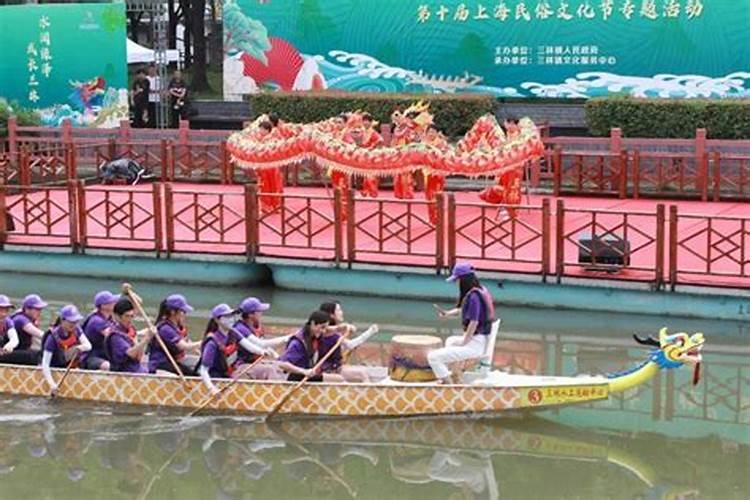 端午节上海哪里玩？