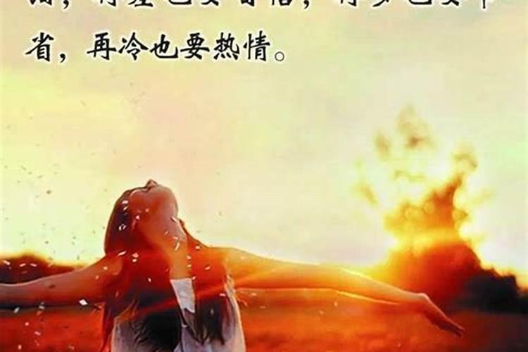 什么样的生辰八字适合干医生？