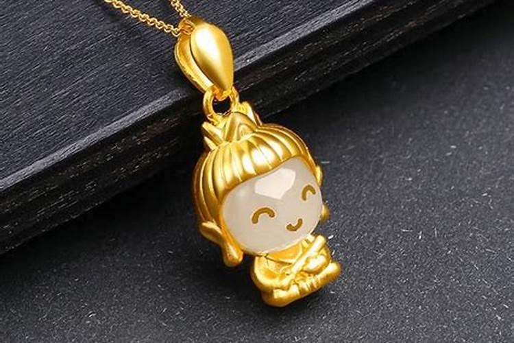 冲太岁可以带黄金吗？