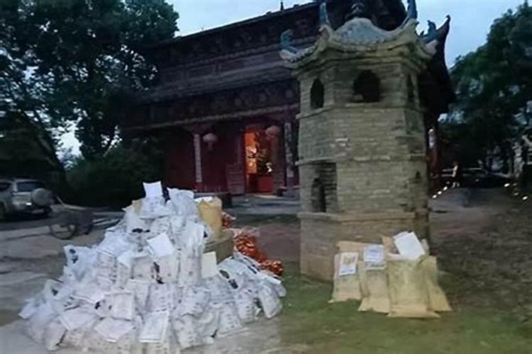 苗族法师巫术超度亡灵