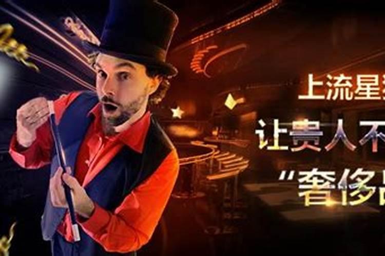 找贵人最简单方法