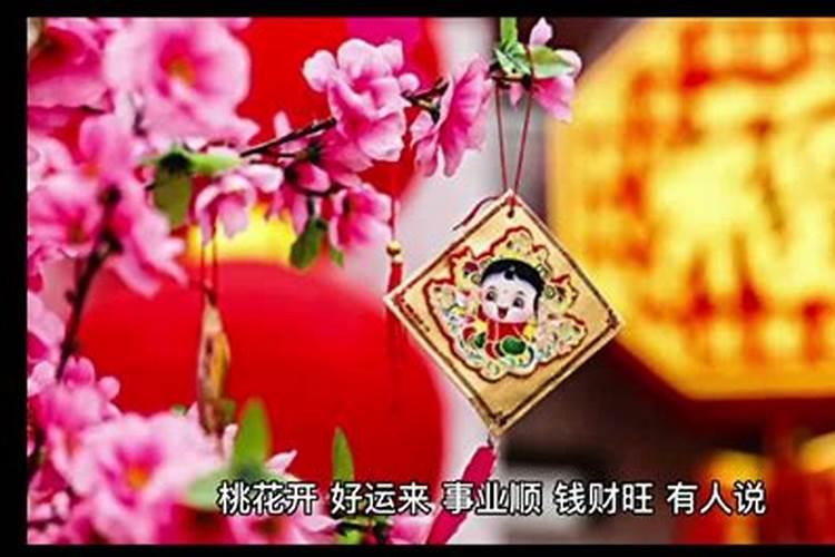 下半年感情运势最佳的四大生肖排行