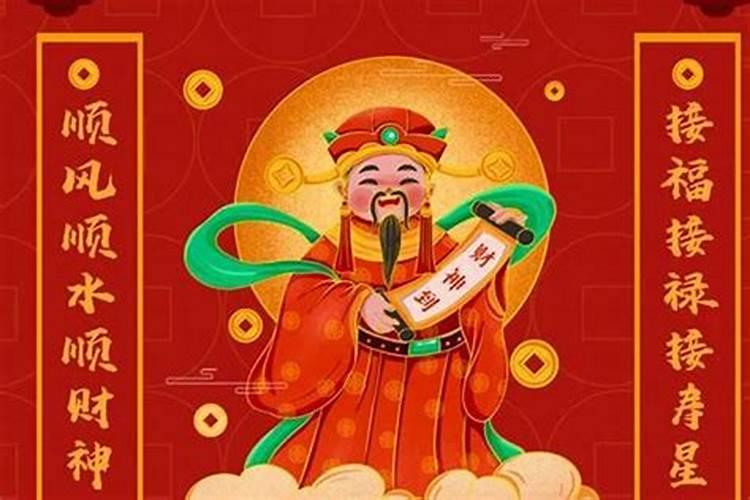 正月初五几点开店好？