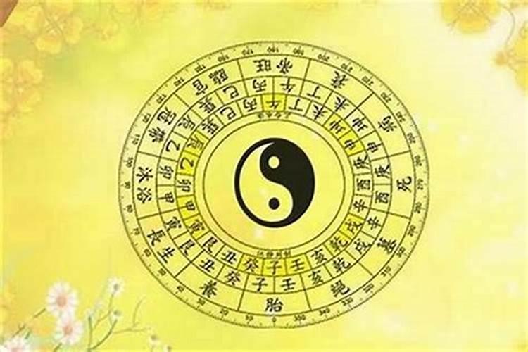 本命年运气很差怎么办事事不顺？