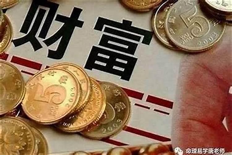 大运行养运是什么意思？