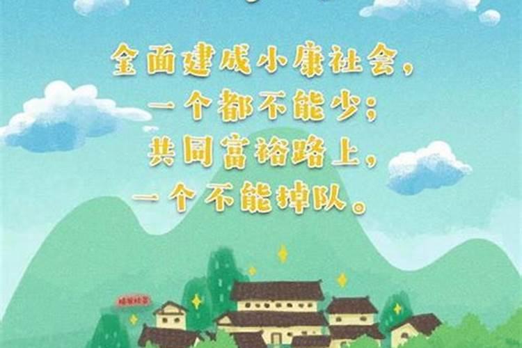 端午节还几天？