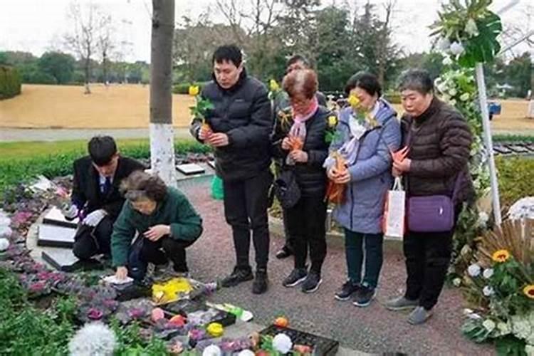 冬至落葬的习俗