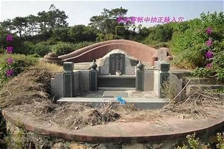墓地风水禁忌