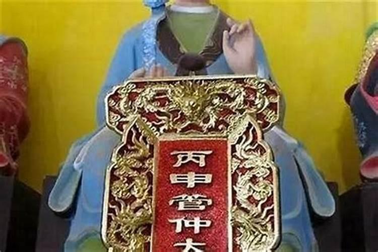 学生犯太岁会怎么样？