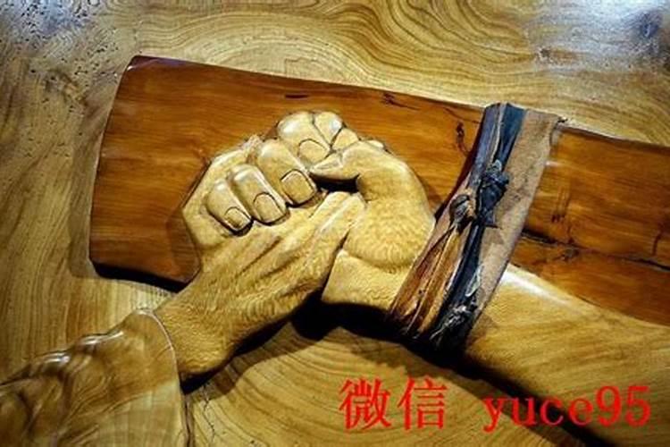 梦到别人怀孕是什么奖？