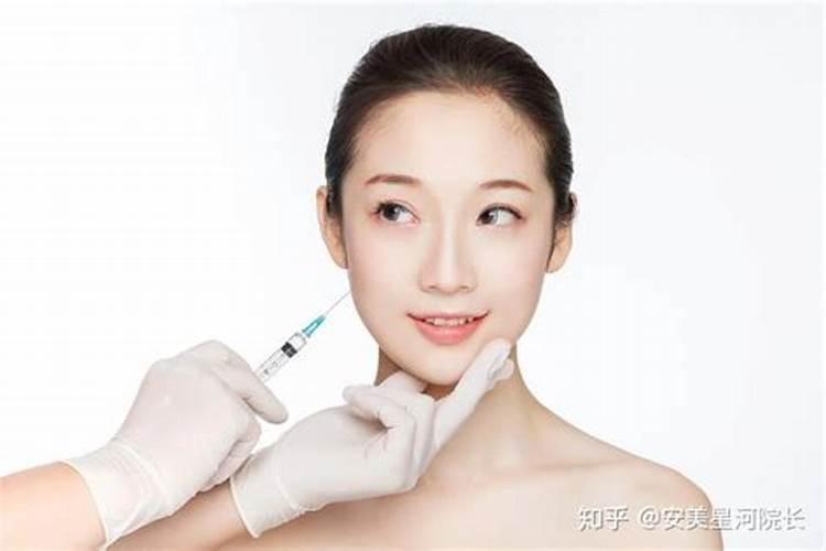 打了瘦脸针会影响运势吗？