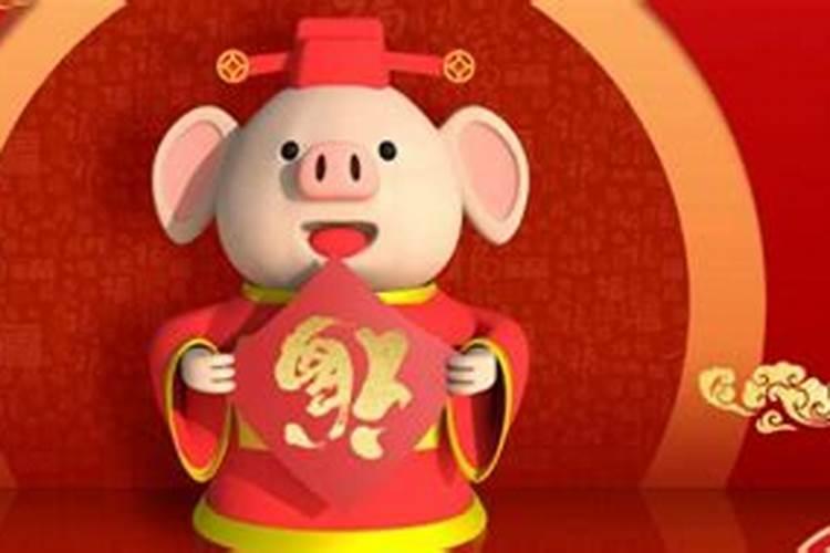 属猪的与属牛的八字合吗？
