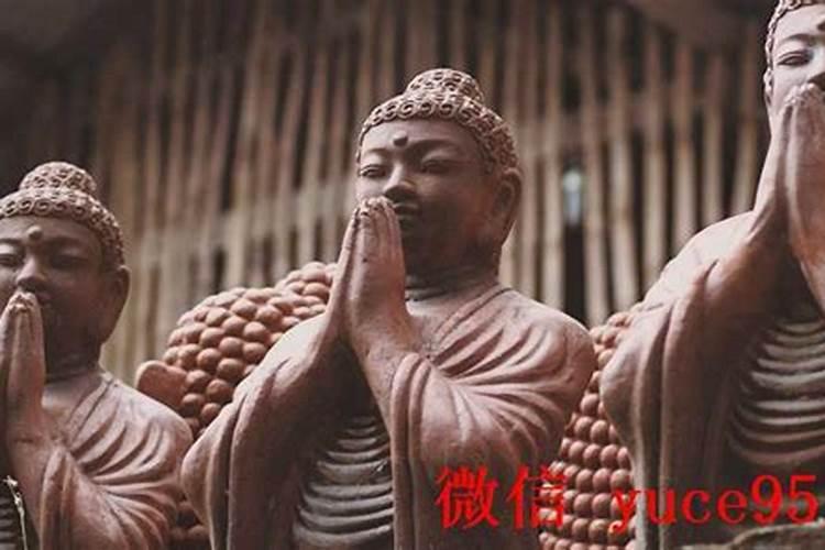 西安哪有超度婴灵的寺庙？