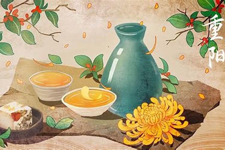 端午节和重阳节哪个更早？