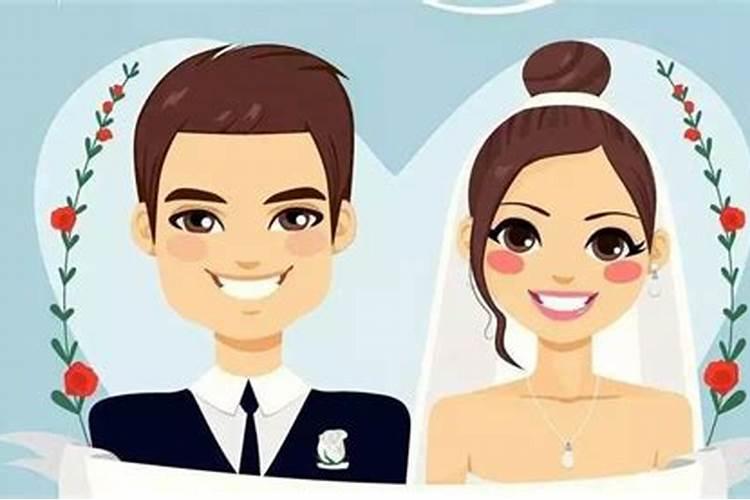 采取哪些方式合婚会让你？