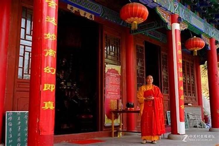 咸宁哪个寺庙做法事？