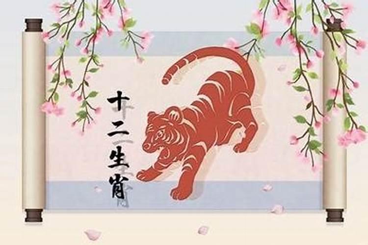 74年属虎48岁本命年命运