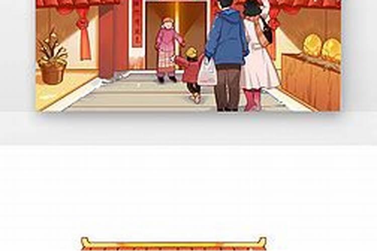 小年几号回姥姥家？