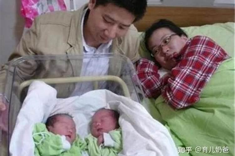 双胞胎堕胎后后悔