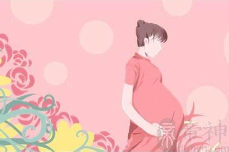 梦见姐姐怀孕了怎么回事呢？