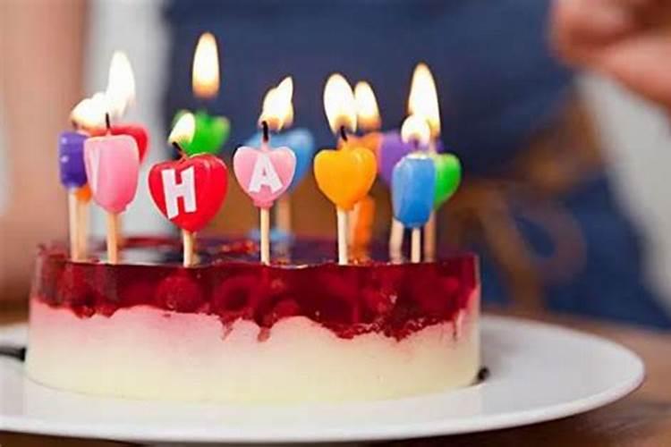 本命年阴历生日的禁忌
