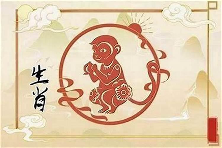 1992年属猴犯太岁吗？
