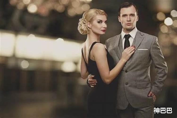 八字不利婚姻的男人会结几次婚？