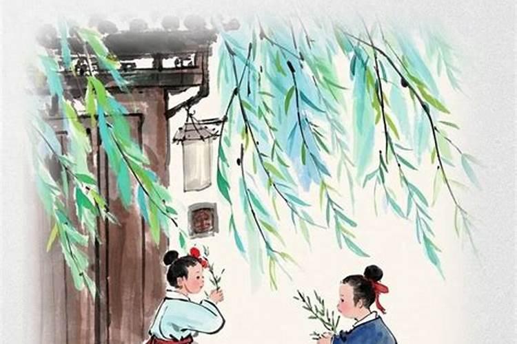 清明有那些习俗