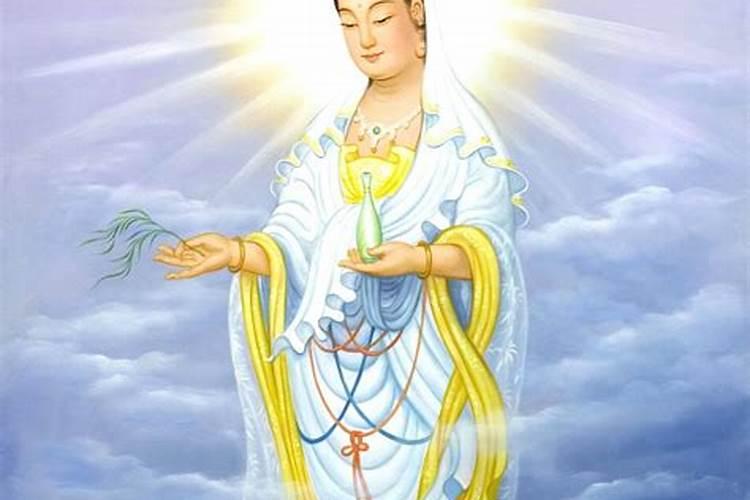 婚姻不顺拜观音菩萨