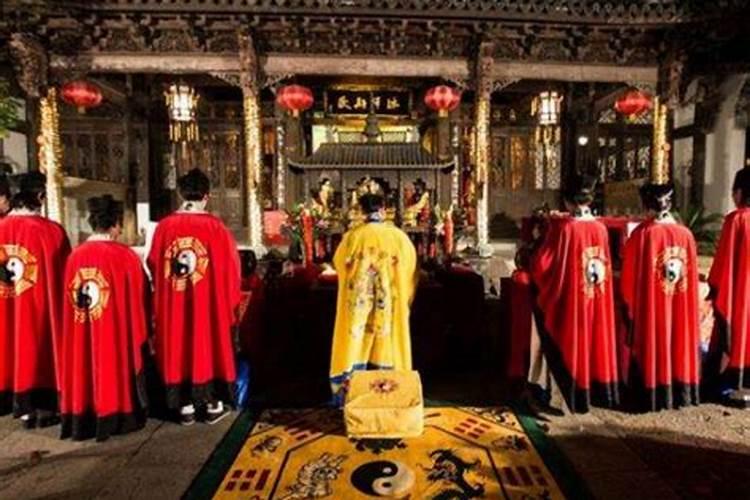什么事做法事？