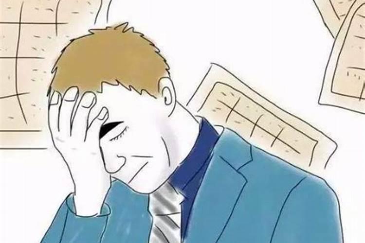 事事不顺什么意思？