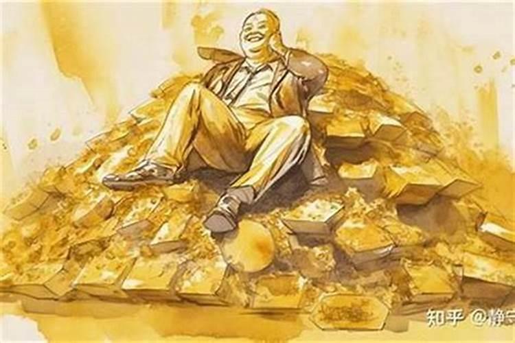 算命说大富大贵是什么意思？