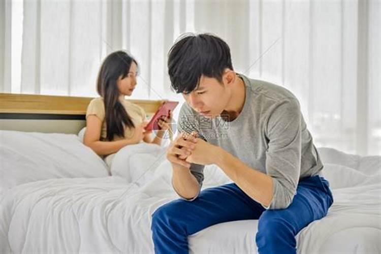 梦到以前闹矛盾的人又吵架