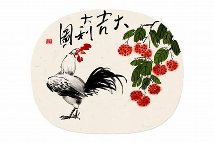 1993腊月属鸡住几楼好？