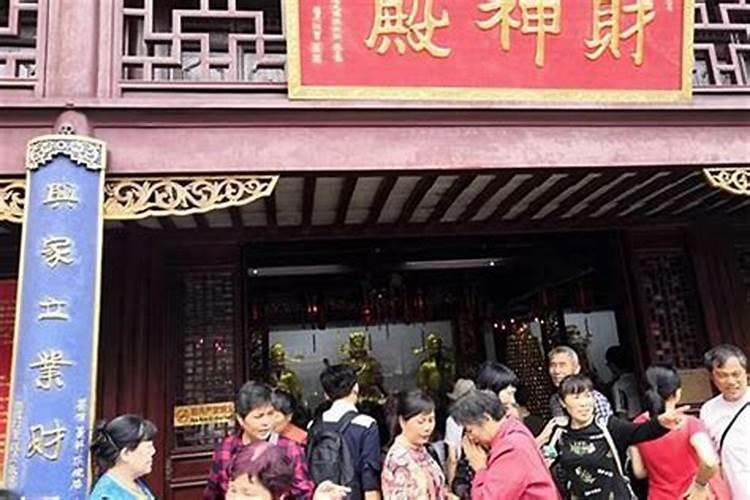 上海城隍庙做法事