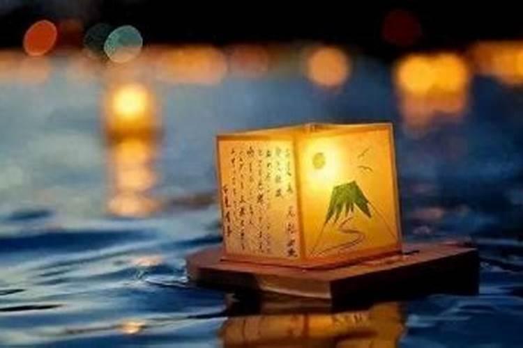 平度七月十五习俗