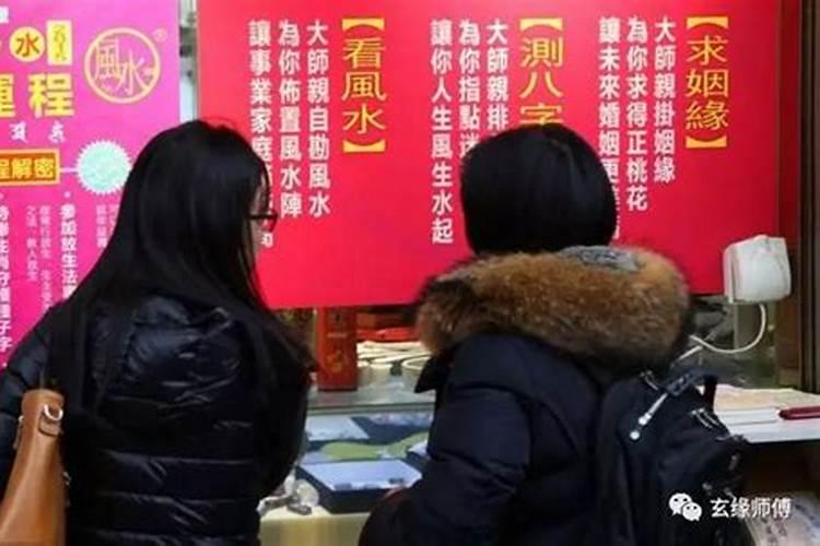 八字合婚分手了还能挽回吗？