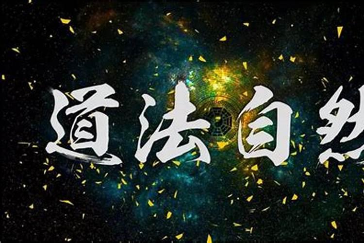 为已故亲人超度要做几次？