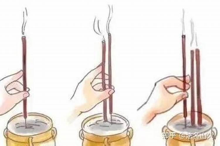 十月初一上香上几柱？